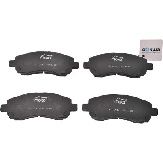 T2116012W TOKO Тормозные колодки