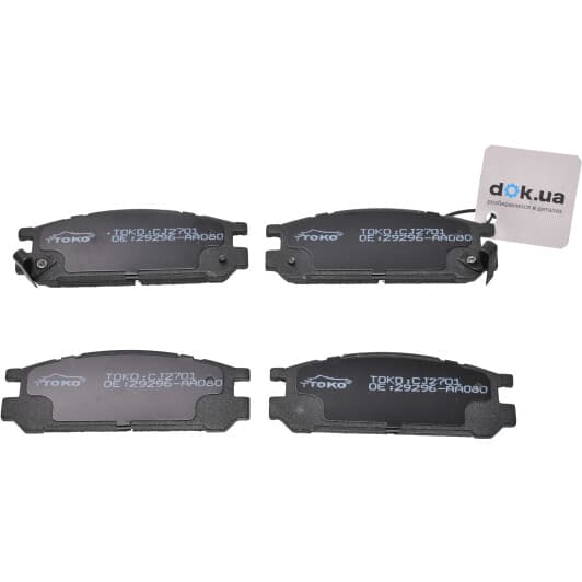 T2216001 TOKO Тормозные колодки