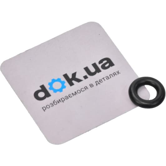 13641437486 BMW / MINI Ущільнювальне кільце паливної форсунки