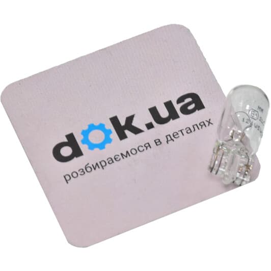 Автолампа Magneti Marelli W5W W2,1x9,5d 5 W прозора 003921100000