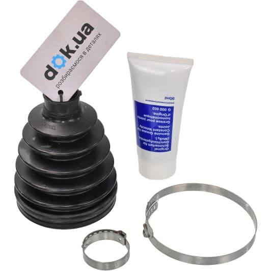 772044330 FAG Пильовик гранати