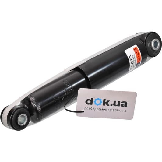 22404R SATO tech Амортизатор