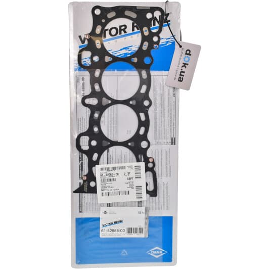 61-52685-00 Reinz Прокладка ГБЦ