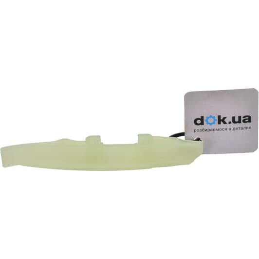 b1g045 Borsehung Заспокоювач ланцюга ГРМ