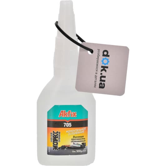 Клей Akfix 705