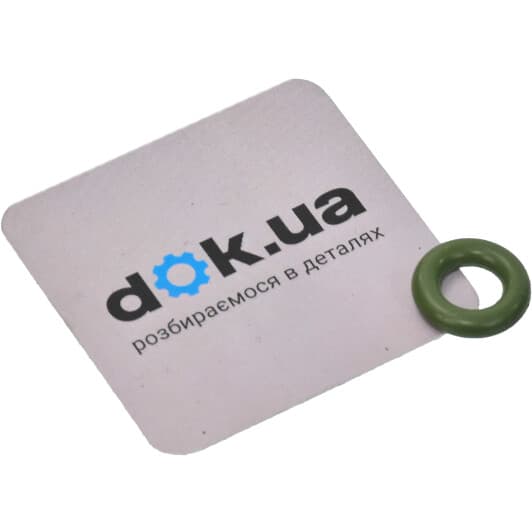 1358425 Ford Уплотнительное кольцо топливной форсунки