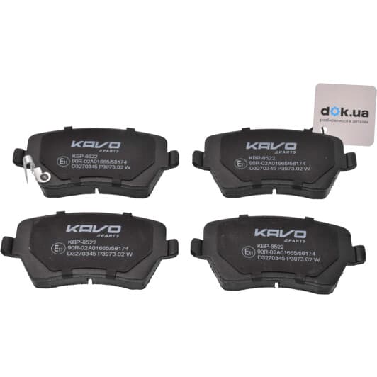 KBP-8522 Kavo Parts Гальмівні колодки