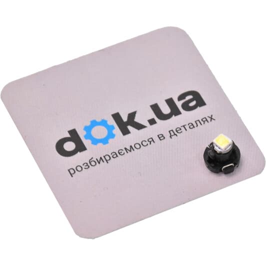 Автолампа AllLight T3 16000