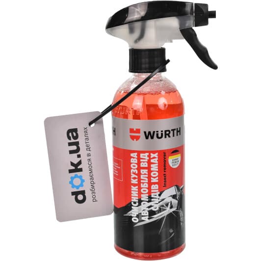Очисник Würth Consumer Line 5861900007 400 мл