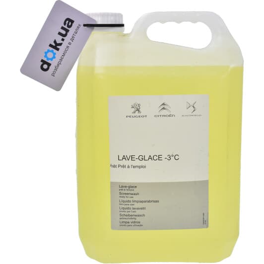 Омивач скла Citroen / Peugeot Pro літній -3 °С лимон (5 л)