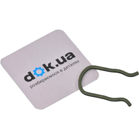 025121142 VAG Пробка фланца охлаждающей жидкости