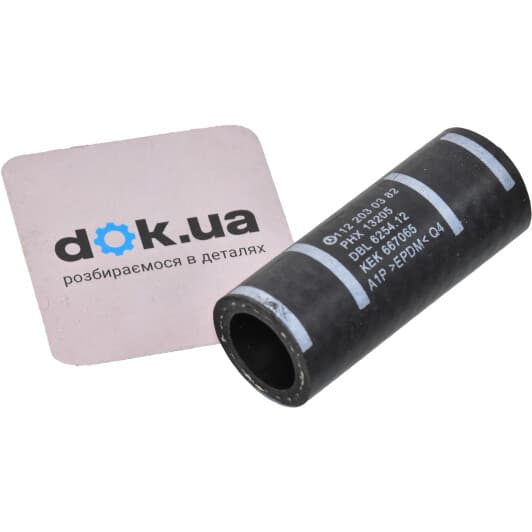 A1122030382 Mercedes-Benz / Smart Патрубок радіатора системи охолодження двигуна