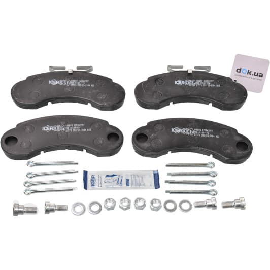 140893 Icer Тормозные колодки для Mercedes 100