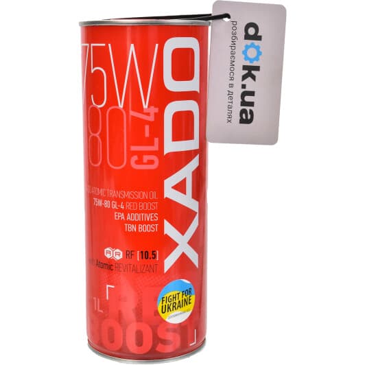 Xado Atomic Oil RED BOOST 75W-80 трансмісійна олива