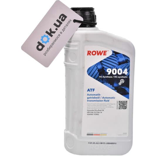 Rowe Hightec ATF 9004 трансмиссионное масло