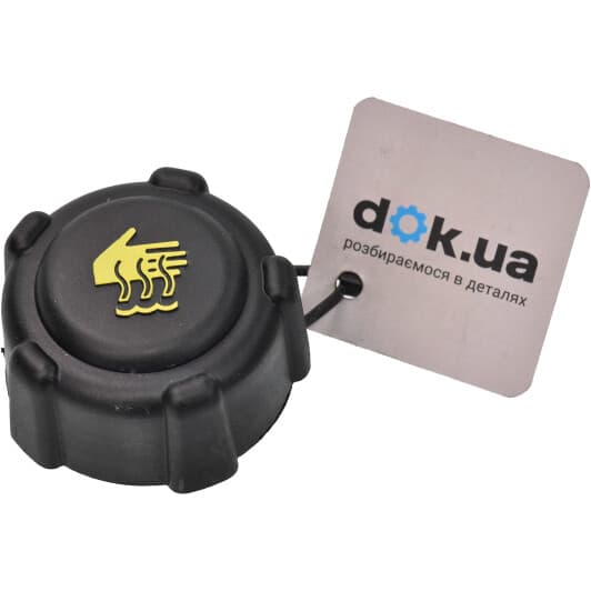 CC3030 BGA Кришка бачка охолоджувальної рідини