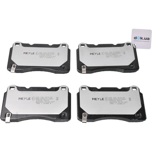 0252332516pd Meyle Гальмівні колодки