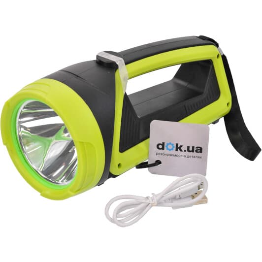 Ручной фонарь HeadLight A-T856С T856C