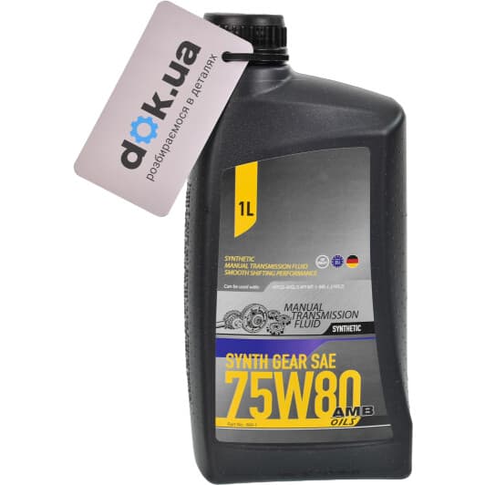 Трансмісійна олива AMB Synth Gear MT-1 75W-80 синтетична