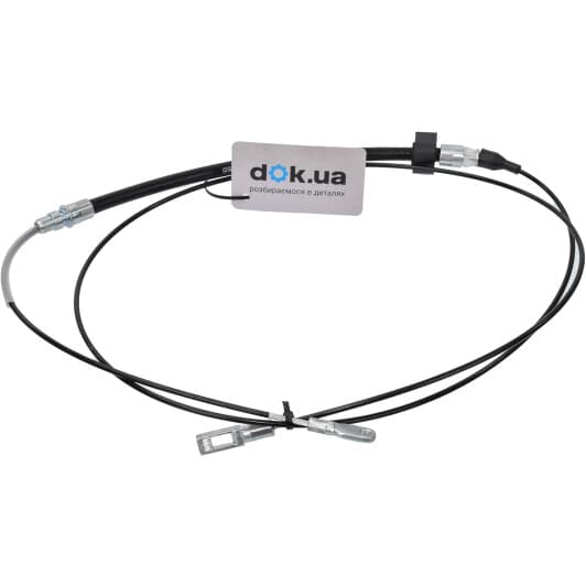 8140 23147 Triscan Трос ручного гальма