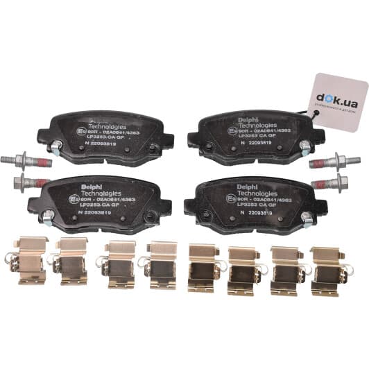 LP3253 Delphi Тормозные колодки для Jeep Cherokee