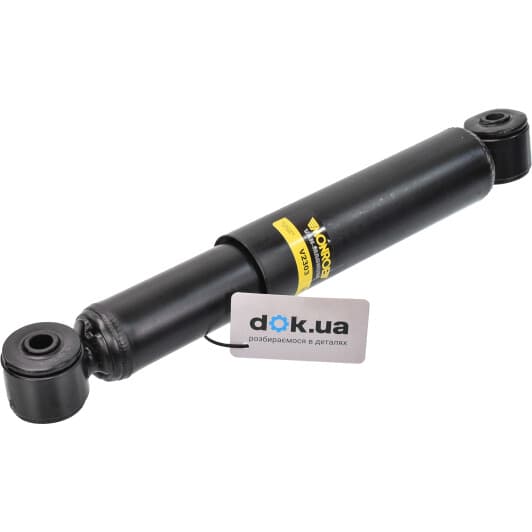 V2303 Monroe Амортизатор