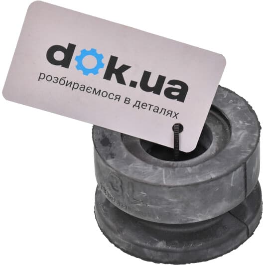 5220635040 Toyota / Lexus / Daihatsu Сайлентблок балки
