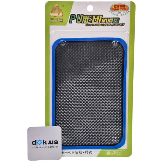 Килимок для телефона Vitol 42159