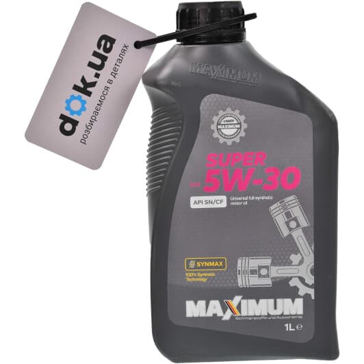 Maximum Super 5W-30 (1 л) моторное масло