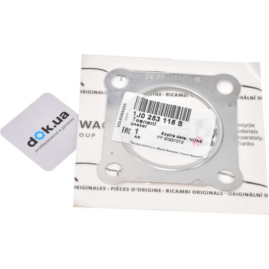 1J0253115S VAG Прокладка приемной трубы