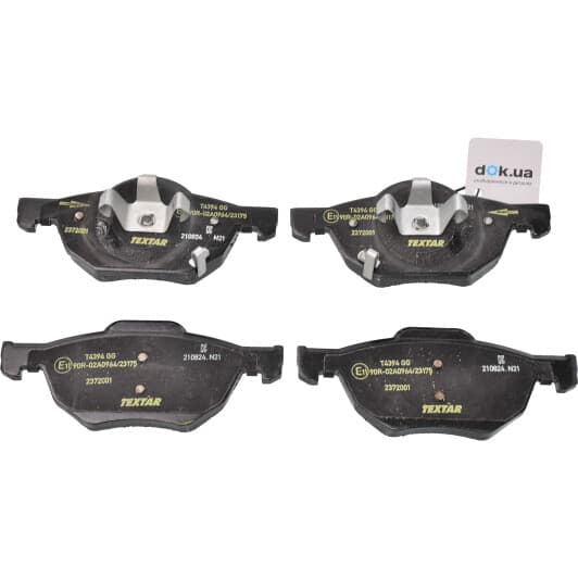 2372001 Textar Тормозные колодки для Honda Accord