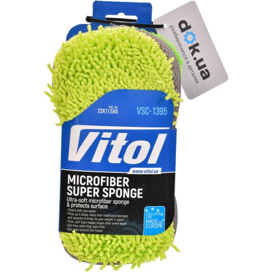 Губка Vitol VSC-1395 230x110x56