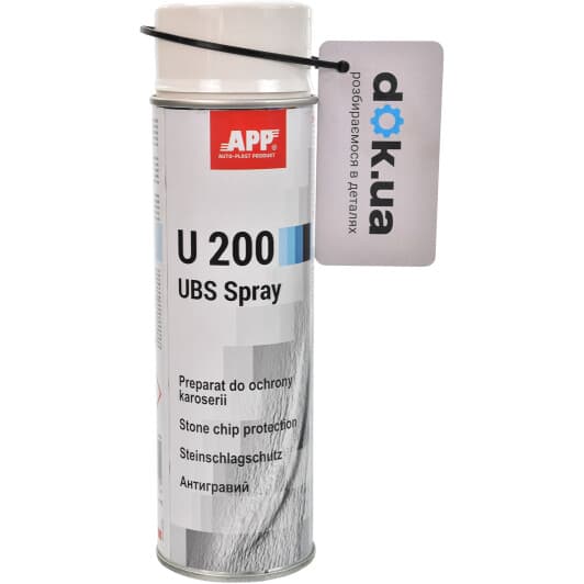 Антигравій App U200 UBS каучуковий білий