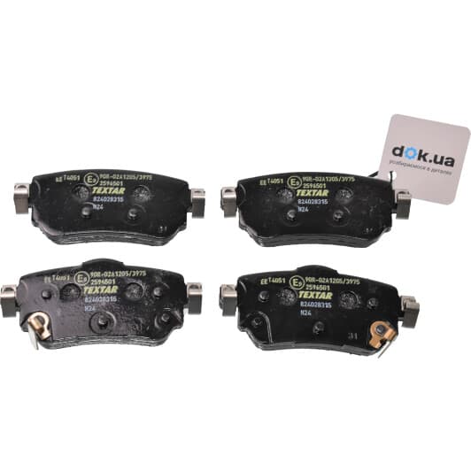 2596501 Textar Гальмівні колодки