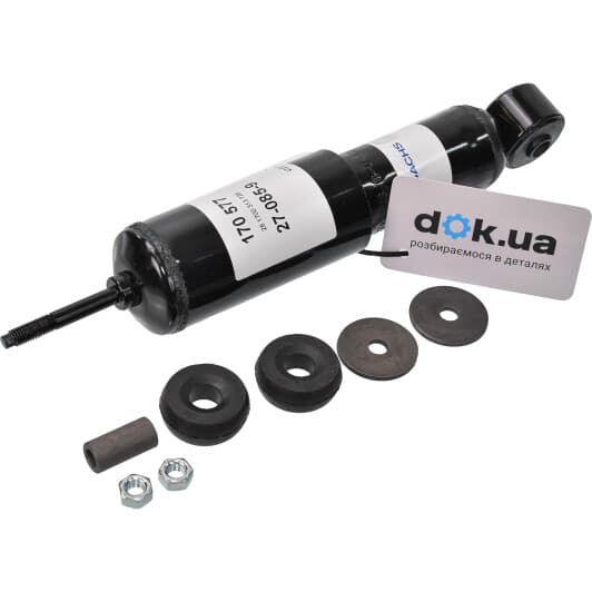 170 577 Sachs Амортизатор