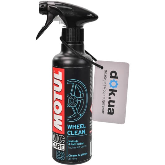Очисник дисків Motul MC Care E3 Wheel Clean 102998 400 мл