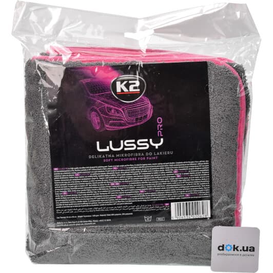 Салфетка K2 D0222 микрофибра 40х40 см