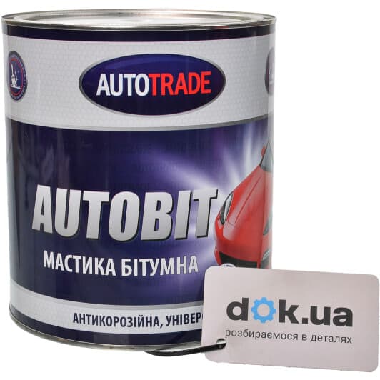 Антикор AutoTrade Autobit бітумний чорний (2,4 кг)