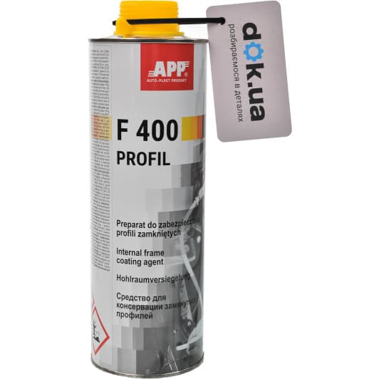 App F400 Profil бурштиновий (1 л) антикор