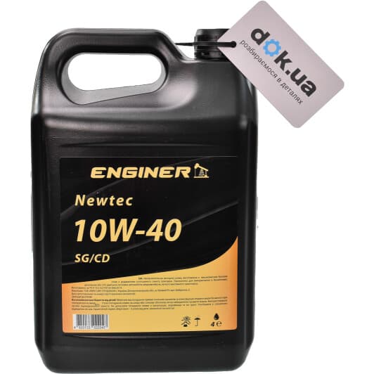 ENGINER Newtec 10W-40 (4 л) моторное масло