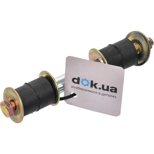 N4890319 Nipparts Стойка стабилизатора