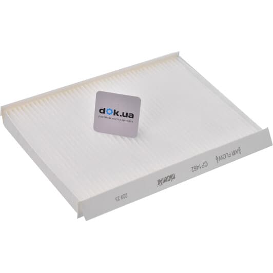 80004572 Corteco Фільтр салону