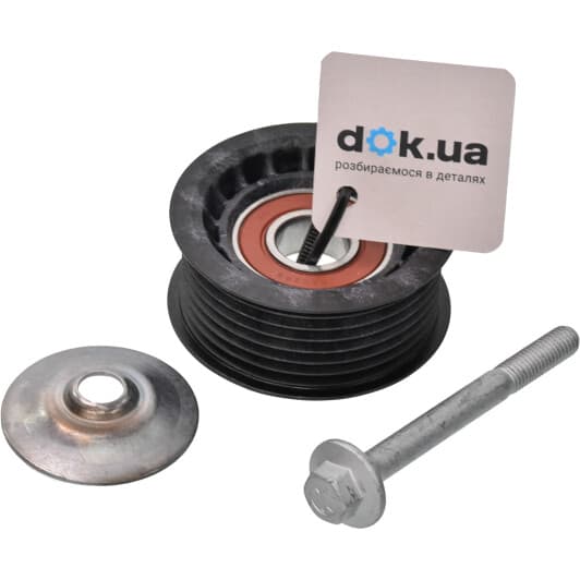 532 0625 10 INA Обвідний ролик поліклинового ременя