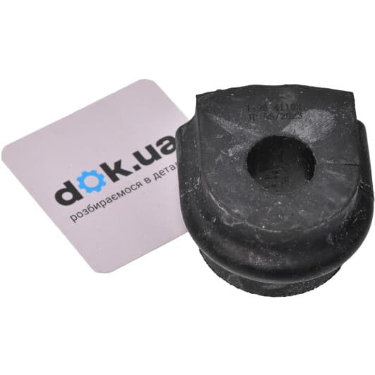 gom1196 Ashika Втулка стабилизатора