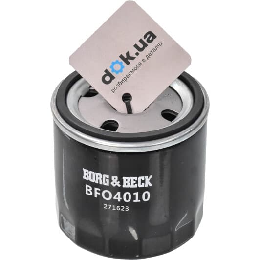 BFO4010 Borg & Beck Масляный фильтр