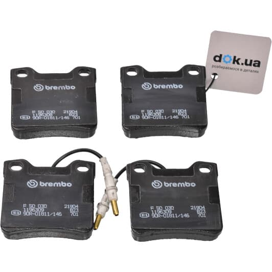 P 50 030 Brembo Гальмівні колодки