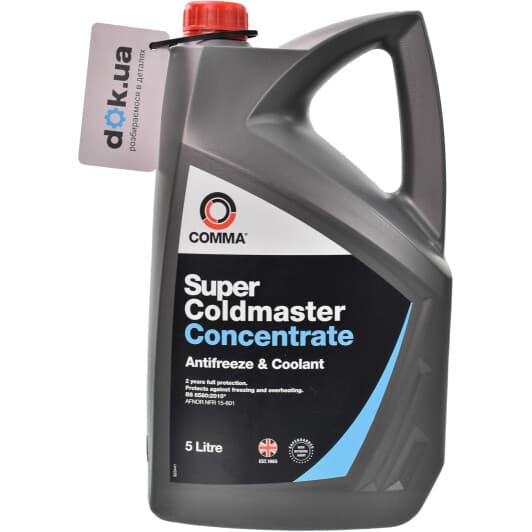 Comma Super Coldmaster G11 синій 5 л (SCA5L) концентрат антифризу