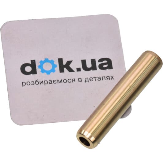 G11526 Freccia Напрямна клапана