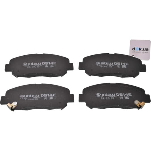 D514E DAfmi Тормозные колодки