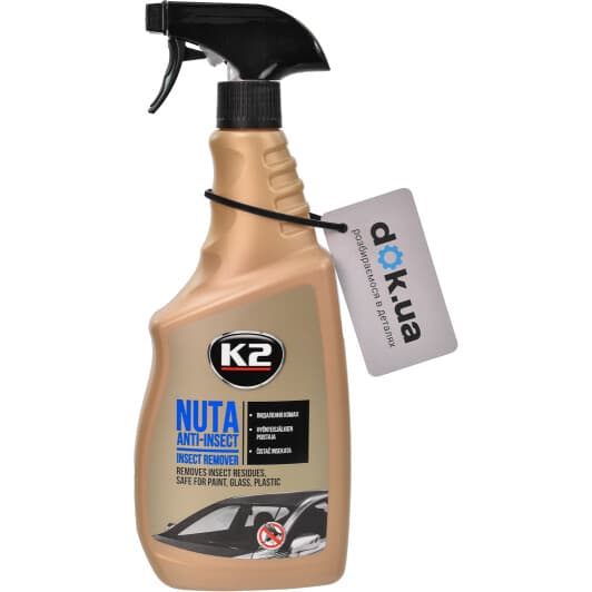 Очисник K2 Nuta Anti-Insect K117 770 мл